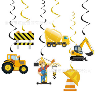 �к������b��B����܇�Ɍ���������PVC���� �ھ�C�����b���