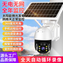 ̫��ܔz���^�O����4g�o���҃���ҹҕ�֙C�h�̼�������׷ۙ�t��