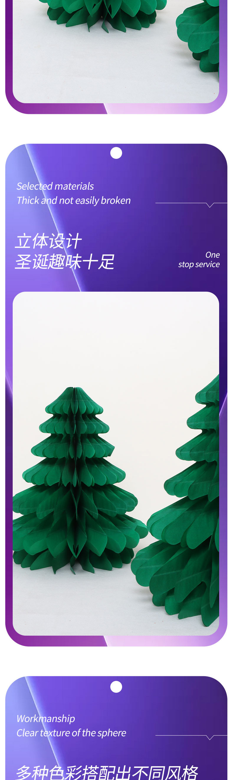 O1CN01BM6L2j1dbqBGWuEnV_!!2217474563755-0-cib.jpg?__r__=1715156400400