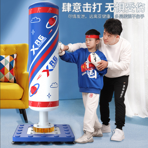 Children's Boxing Sandbag Sanda Vertical Home Fitness Sandbag Tumbler Children's Taekwondo Training Equipment