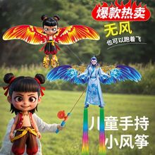 ��߸�L�~�ӑB�L�~������~���;�С����ី�С����߷����L�~��ͯ