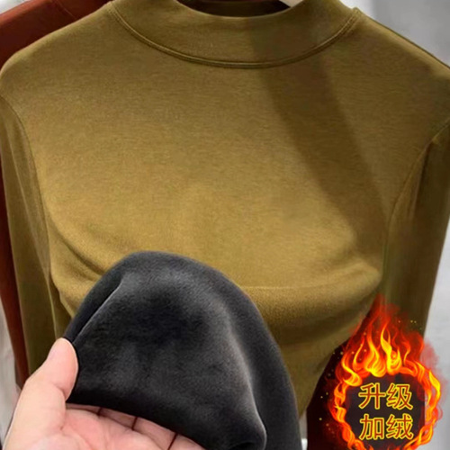 Spring and Autumn New Arrival Long Sleeve Top Half-Turtleneck Base Shirt Solid Color Slim Fit Stretch T-shirt Women's Korean Style Fleece Lined Slimming