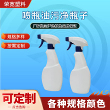 500ml��ƿ���ۃ�ƿ�Ӱ����坍���ƾ�����Һ���؇�ƿ���ۃ�ƿ��