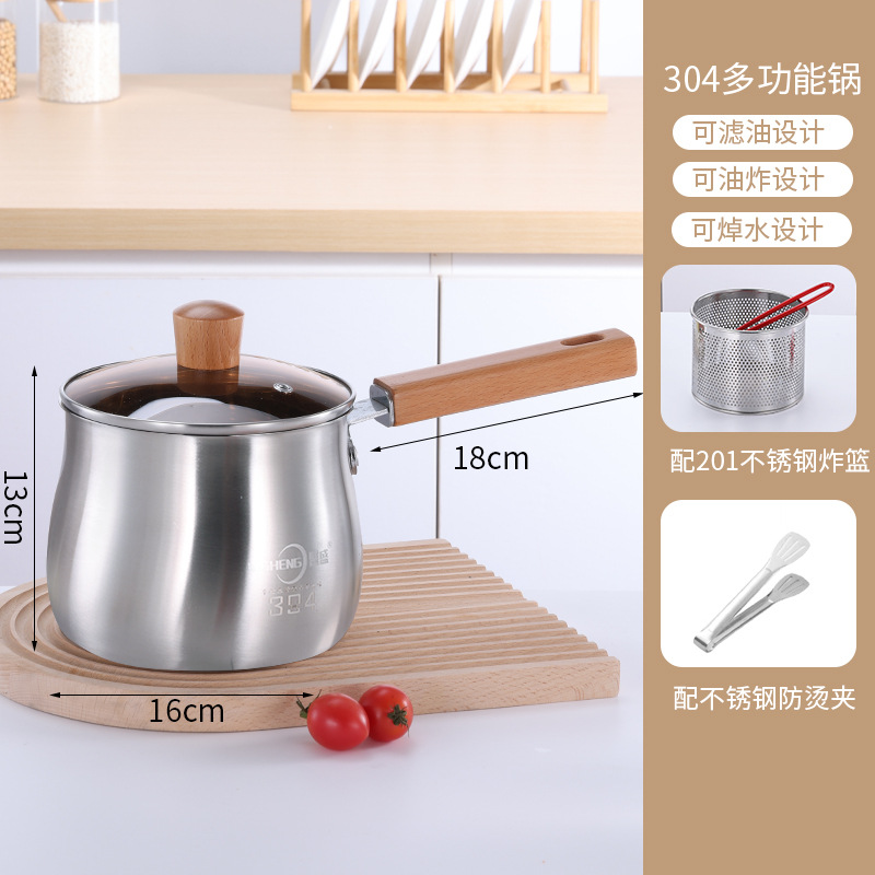 싱글 핸들 2.5L # 튀김기 + 튀김바구니 201개 + 클립 201개