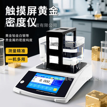 �߾����S���ܶȃx�F���ټ����ܶșz�y�x���y�KK����ٙz�y�x