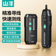 �W�j�����x���ɔ_�y���x�������W���Ԓ��poeѲ���x��늲龀늹�