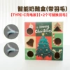 [Christmas limited rechargeable version] + 2 feather Christmas cat toys
