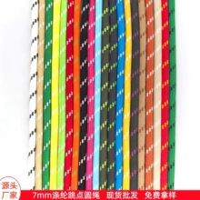 7mm��]��о�K ���K��]��о�A�K�����֙C���K����쎧���b�o��