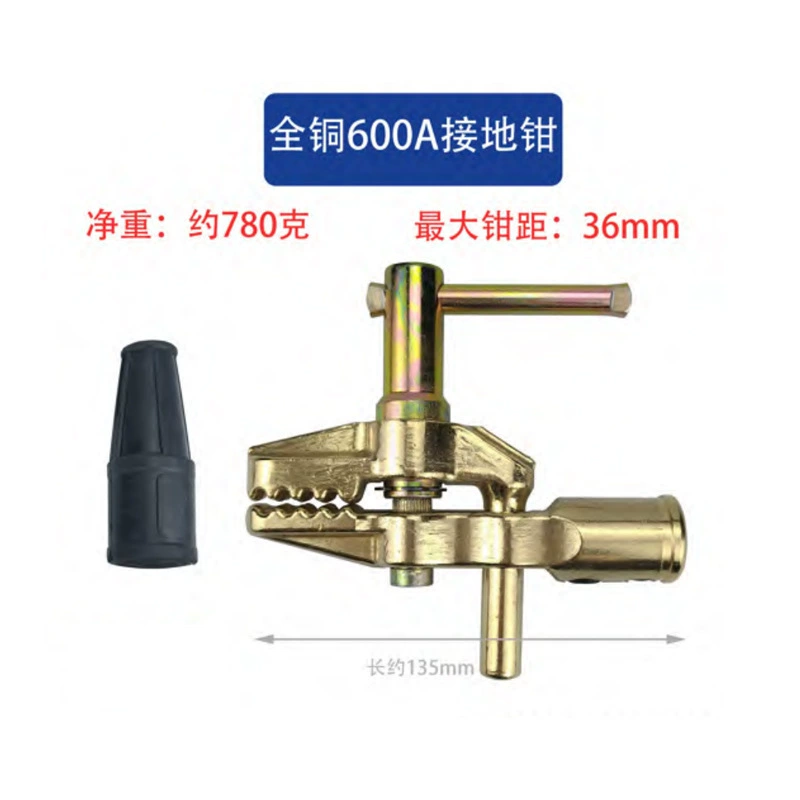 UWELD Британский сварочный зажим Поворотный Зажим заземления все медь 600A Заземляющий зажим 2W012-0022