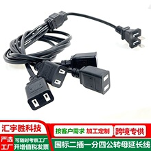 һ���ăɲ往 ���˃ɲ�ĸ�^һ�����Դ�� ��Ҏһ���Ĺ��Dĸ���L��