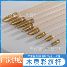 ľ�|�\����U�^�ʽ�ɫ�֓uľ����ñ�羳ľ�U�T�^������С��