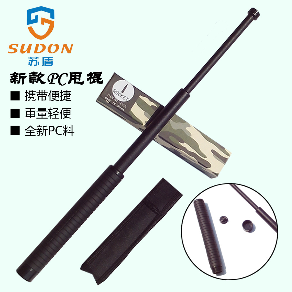 批发 PC甩棍三节棍橡塑伸缩棍车载防身自卫武器甩鞭摔棍橡胶辊