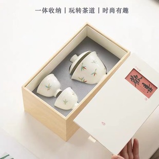 Gift Box One Pot Two Cups Kung Fu Tea Set Household Gift Giving Ceramic Teapot Tea Cup Set Accompanying Gift Making