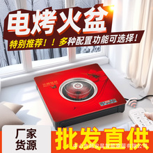 �S��ֱ�N늻���ȡů�������๦��늿������ȡů���ů����ů�_��