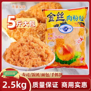 ��荽�z��������ô��5���˾F�����b�������S�ֺ決ʳ��