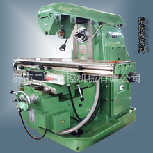 ㊴���ʽϴ�� X6132��ʽϴ�� �f��㊴�x62w�f��㊴� ���T����