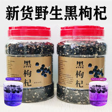 ҰຣخaȻ轲ݾˮlǌĺڹ]