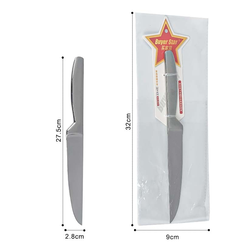 서비스 나이프 [420 재료] 골판지가있는