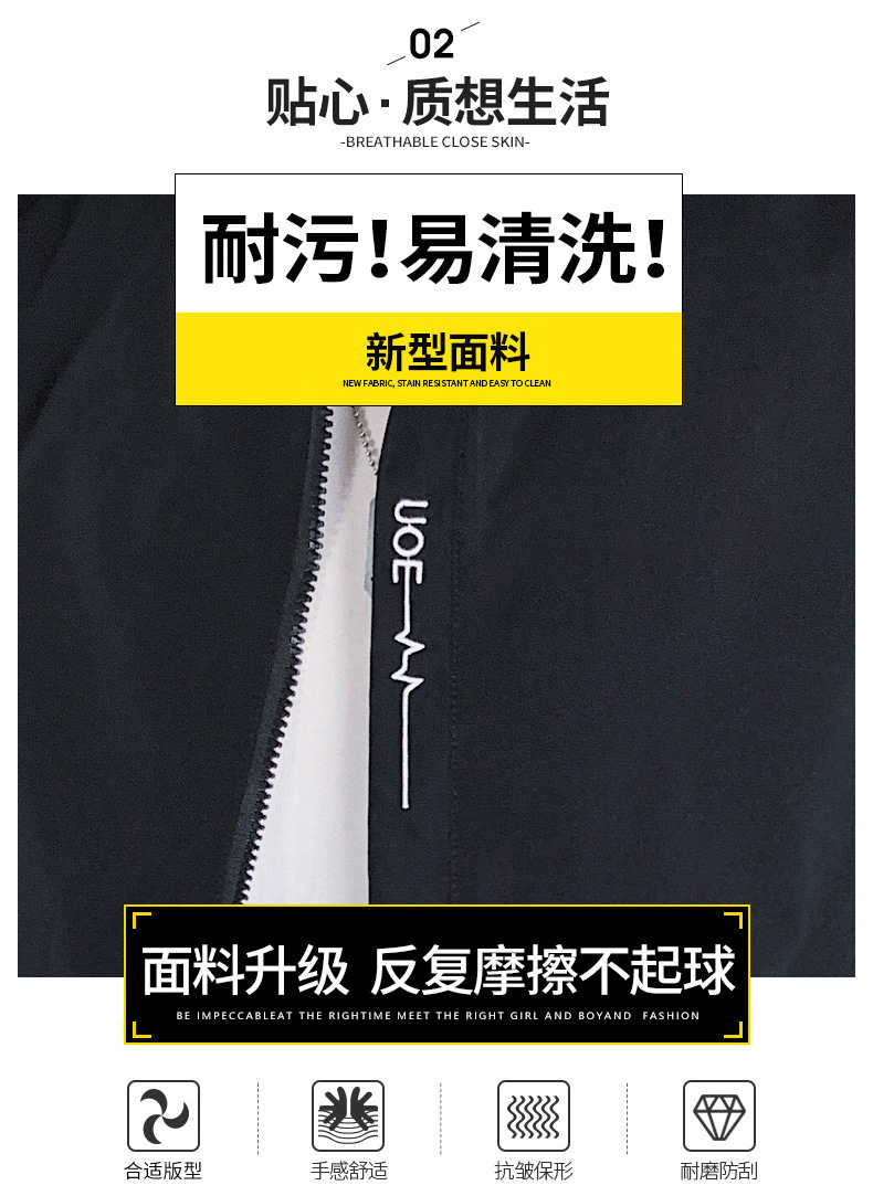 Veste homme en Polyester Polyester  - Ref 3443402 Image 12