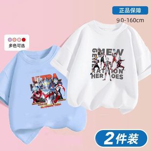 ��ͯ�ļ��W��������ِ�Ķ���T����Сͯ����ɼ��b��⃺ͯ���³�