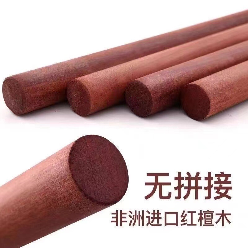 赤い檀木のめん棒の卸売りの木質のめん棒のケヤキの「焙煎ツール」の家庭用めん棒の実木めん棒|undefined