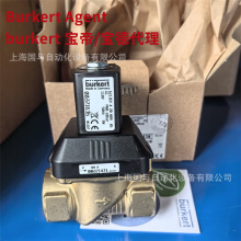 burkert늴��y00221636 �����y�TG1�� A DN20 NBR MS G1 110Vԭ�b