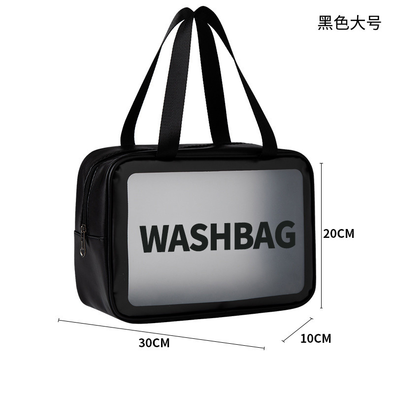 wash洗漱包大号-黑色