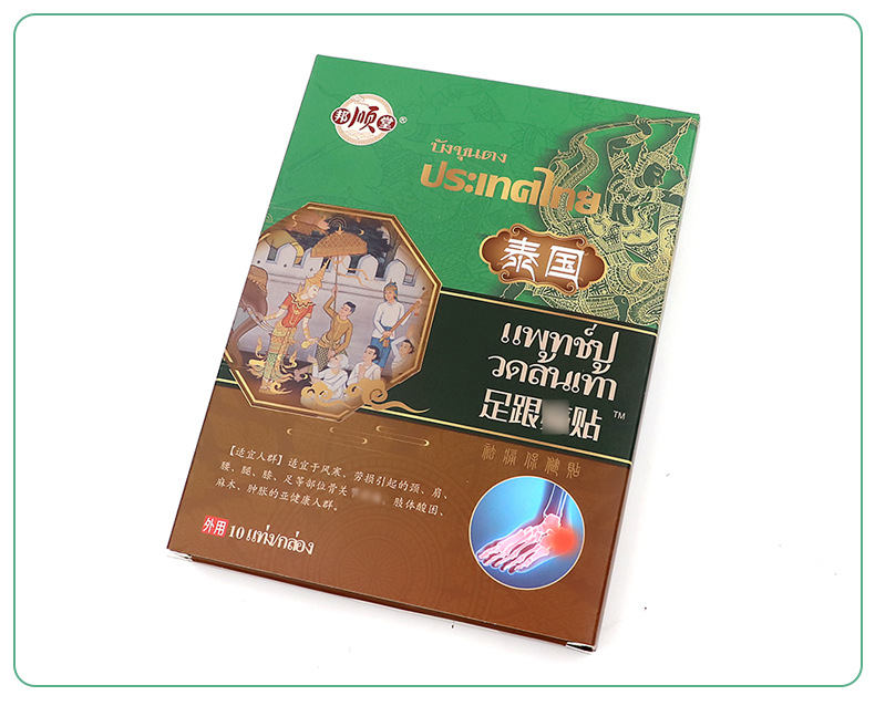 неопределенный