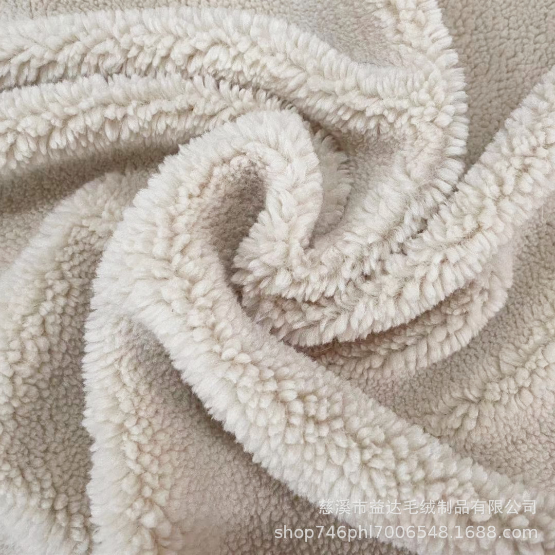 米色冰岛绒 人造颗粒绒面料  里布服装玩具家纺针织绒布 批发