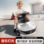 儿童四轮定制遥控玩具车