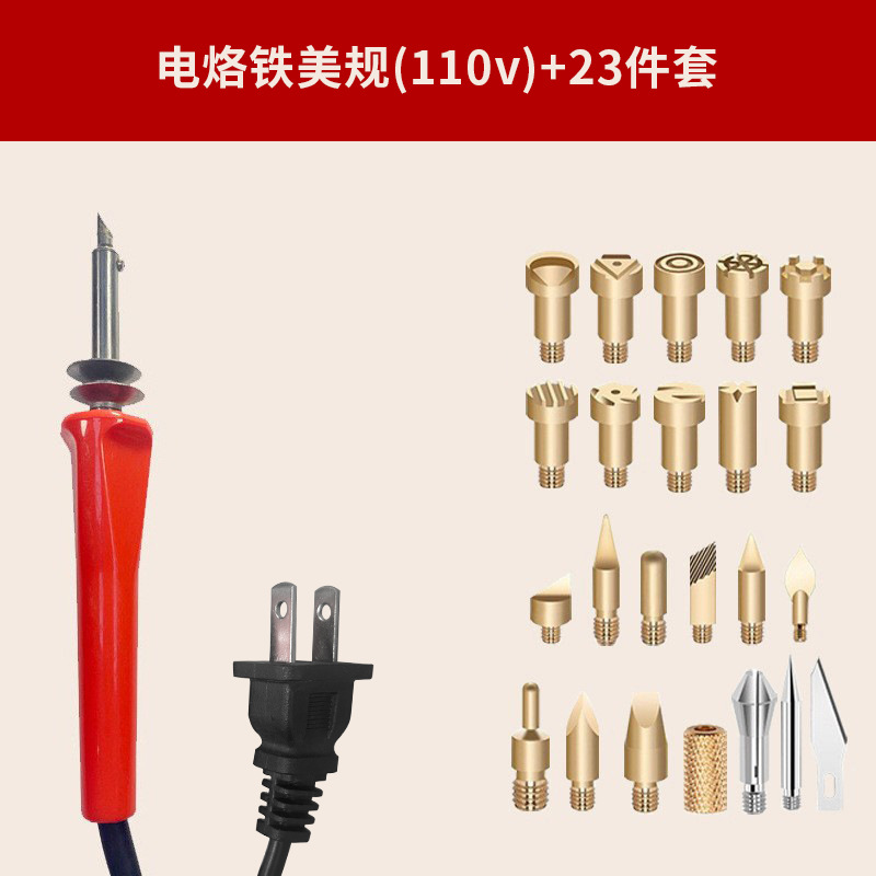 Kit de soldador eléctrico transfronterizo para pirograbado, tallado de madera y herramientas de transferencia de calor.