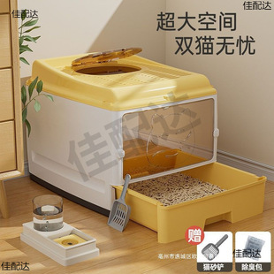 ؈ɰ��ȫ���]����ʽ����R����̖؈ɰ�����ʽ؈����Ʒ����