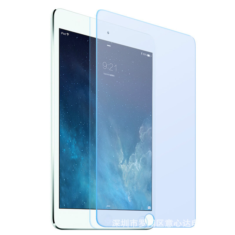 9H Arc Edge Blue Tempered Film (2.5D Die)