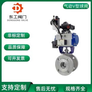 VQ647HY-16C��ĥ�ߜ��������{�����{���y�������V�����y�Д��y�T