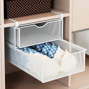 Wardrobe Underwear Storage Box Cabinet Drawer Sock Organizer Pull-Out Storage Rack Partition Hanging Basket