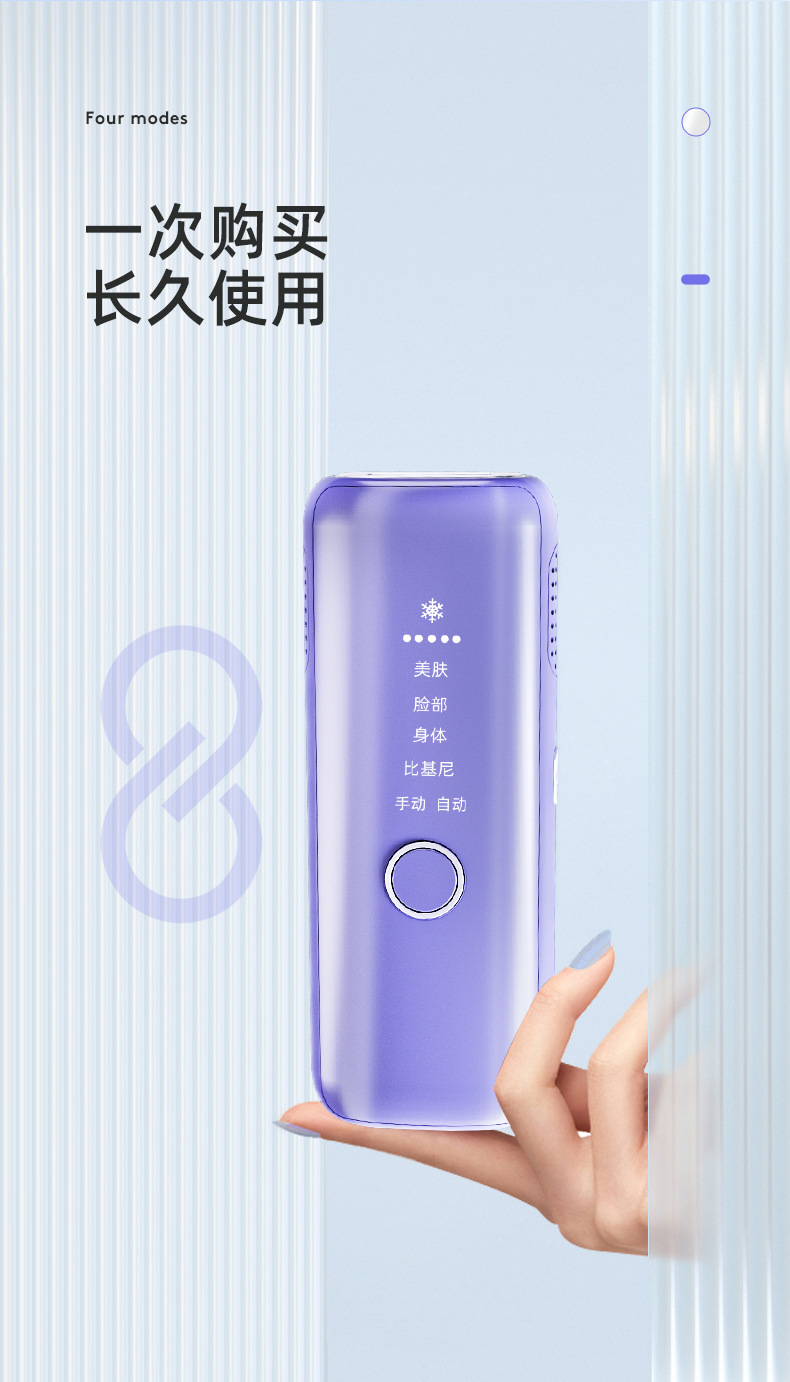 T69详情_09.jpg