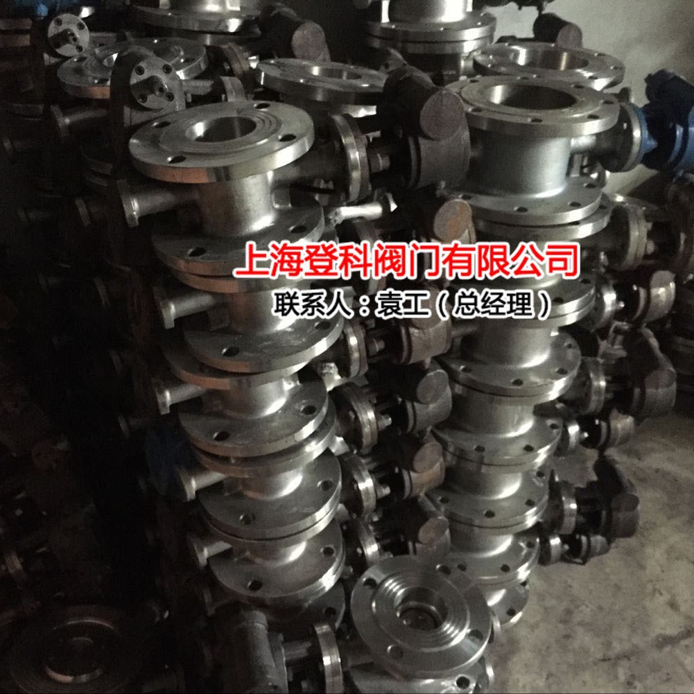 上海登科阀门D341W-10P DN80涡轮蜗杆不锈钢法兰蝶阀 硬密封蝶阀