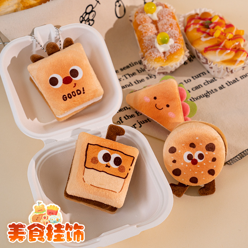 cute cartoon food food series plush doll hanger student bag clothing hanging room decorative keychain