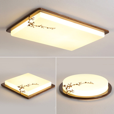 Walnut New Chinese style Living room lights led Ceiling lamp Chinese style solid wood Bedroom lights ultrathin rectangle lamps and lanterns
