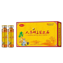 �˅������{�ڷ�Һ100ml/�� �˅������Ʒ �˅������{�ڷ�ҺԴ�^
