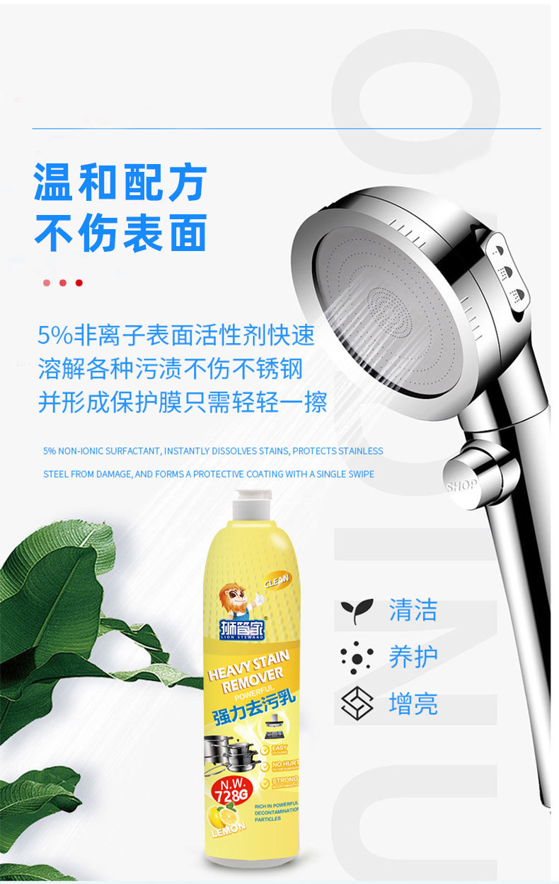 O1CN01BM8KuY1NIZSsy4C1R_!!2209534881547-0-cib.jpg?__r__=1650439757168