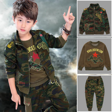韩版儿童迷彩服男童三件套装帅气中大童卫衣中小童运动外套春秋装