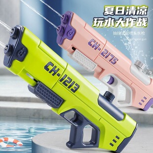 �����¿ͯ��߸߉���ˮ�����ֵ����̖����ʽ��ˮ����ˮ������