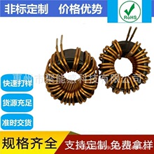 27MM-1/2/3.5MH 10MH 270125�F���X�h��늸� ����PFC SPWM�V��6A