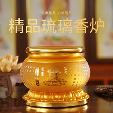 ��2026����S��������t��̖�����҃ȹ���t����t���ù���t��