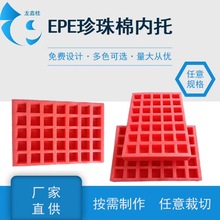 �S��ֱ�Nepe�����޼tɫ������Ƭ�����މ|���������޸��N���b����