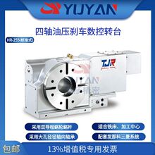 LVTJR��̶�є��طֶ��D̨�p����΁݆΁�UA�S HR-255-K �m���R����