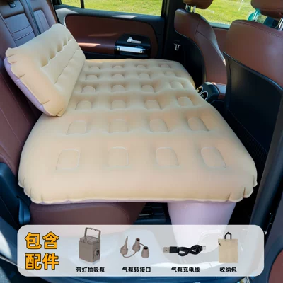 Vehicle-mounted inflatable bed – Car Travel Bed, Sedan Suv - warm-rice-automatic-inflatingdeflating-with-light
