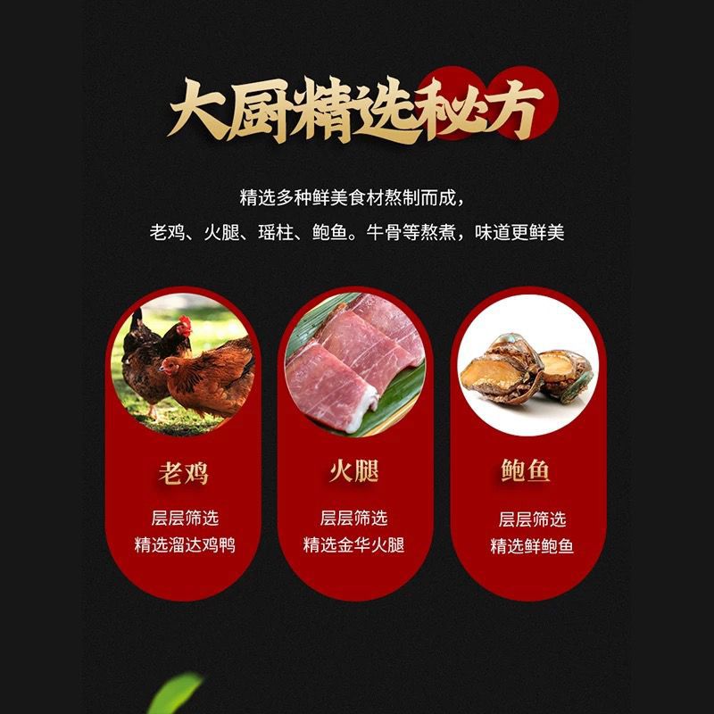 174B6066090EEF0DFCD02D100F4649