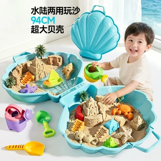 热销款跨境太空沙模具套装城堡动物可塑形挖沙工具过家家益智玩具